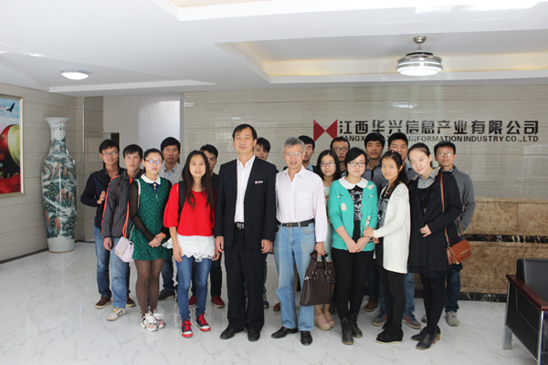 工商管理学院移动课堂教学 (1)_副本.jpg