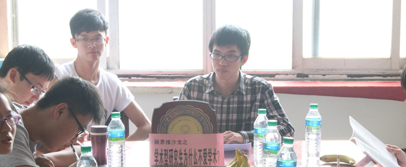 IMG_6056_副本.jpg