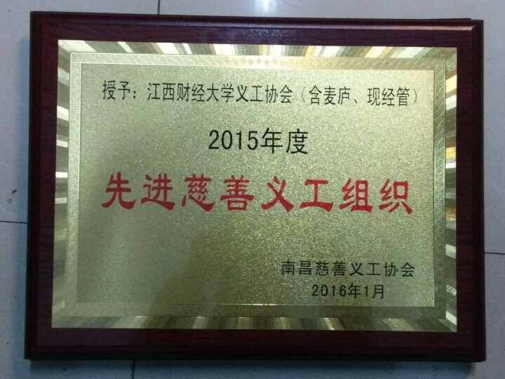 QQ图片20160112150216.jpg