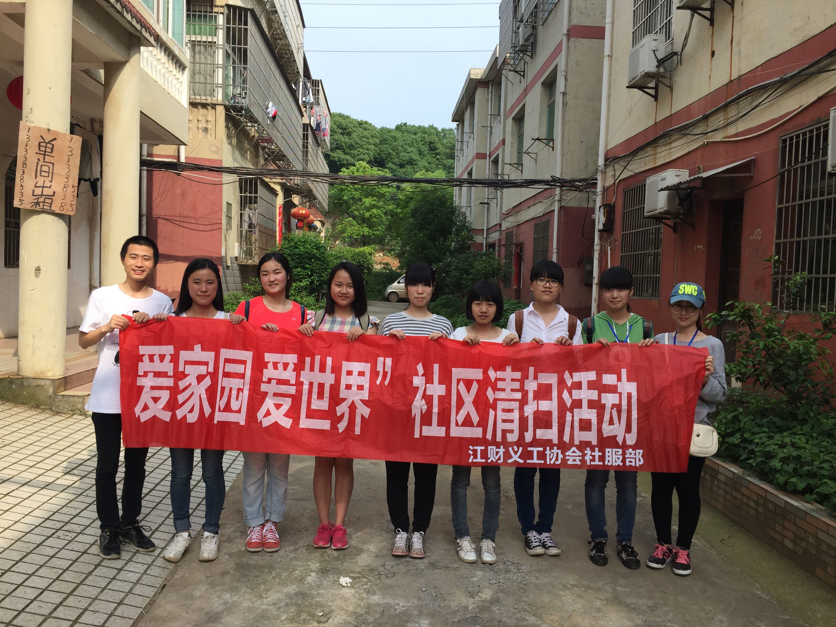 QQ图片20150510104401_看图王.jpg
