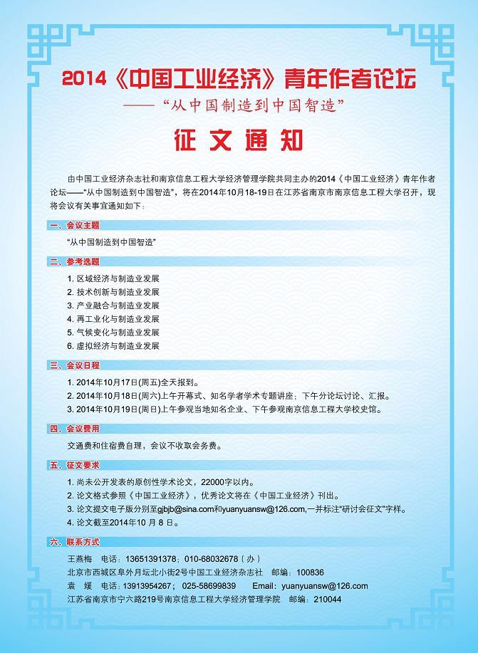 99bdca33-c630-4046-9306-0c6e9da98fb2.jpg