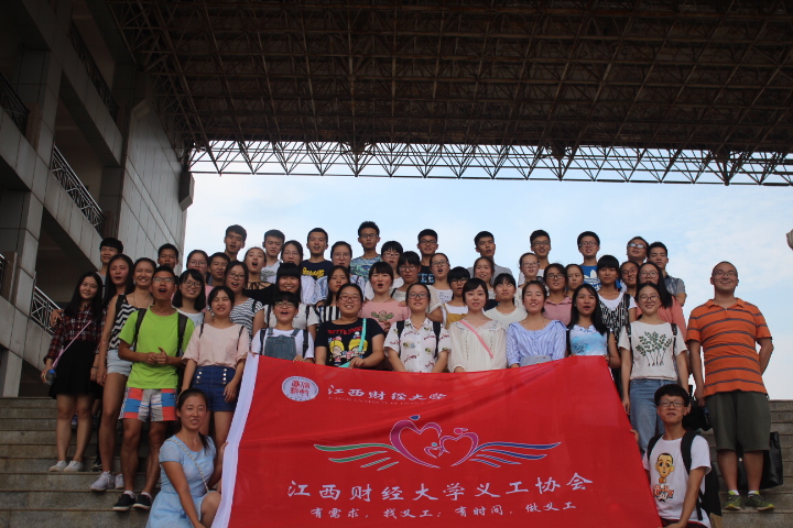 &ldquo;破冰之旅&rdquo;合照.JPG