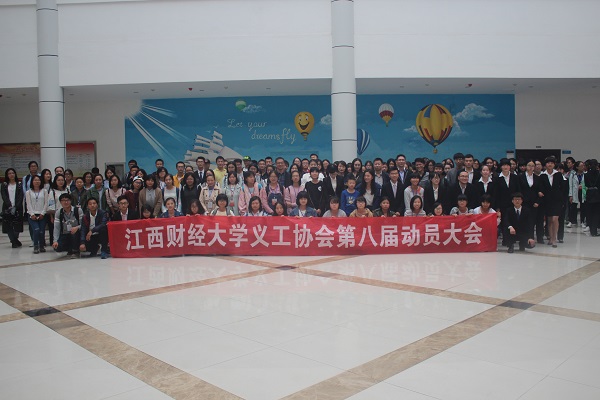 全体合影留念.jpg