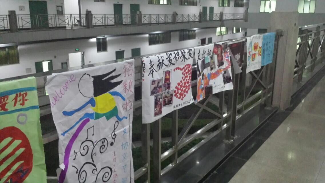 QQ图片20140930211025.jpg
