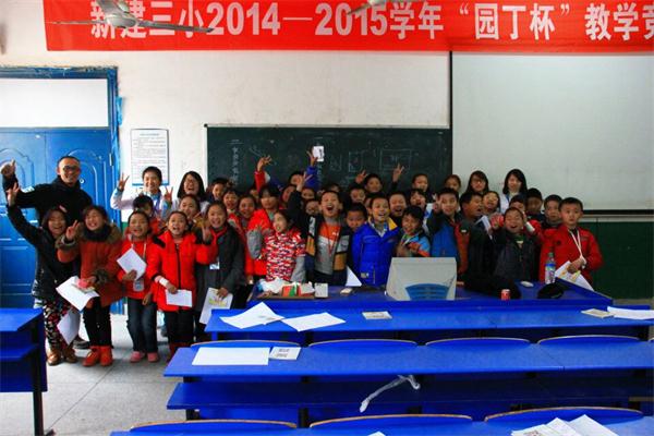 QQ图片20141212231404.jpg