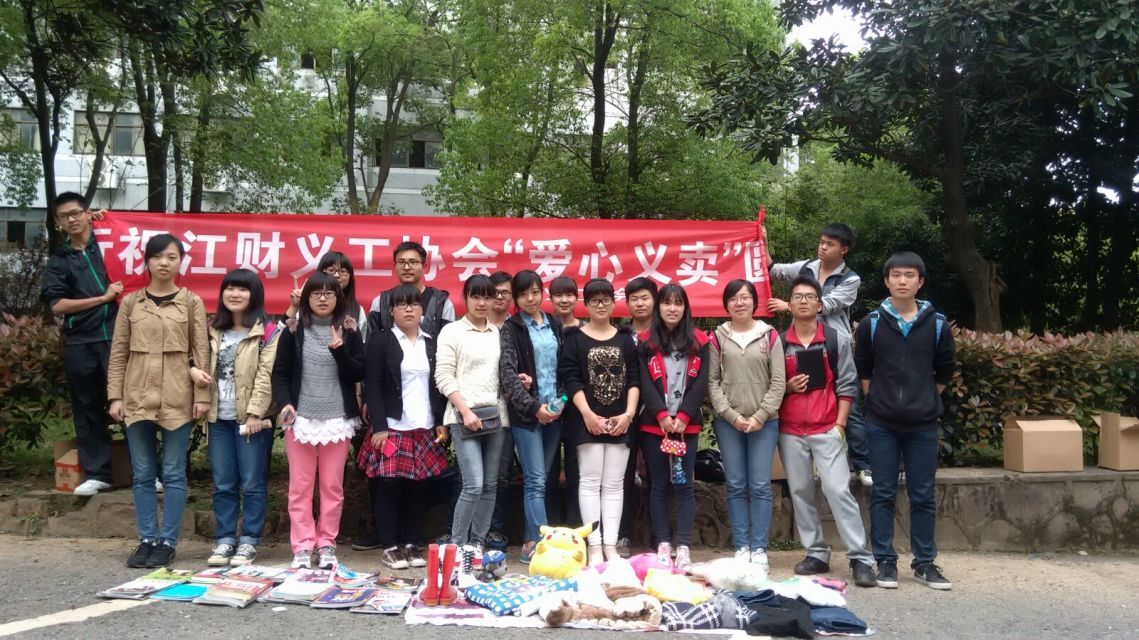 QQ图片20150418221918.jpg