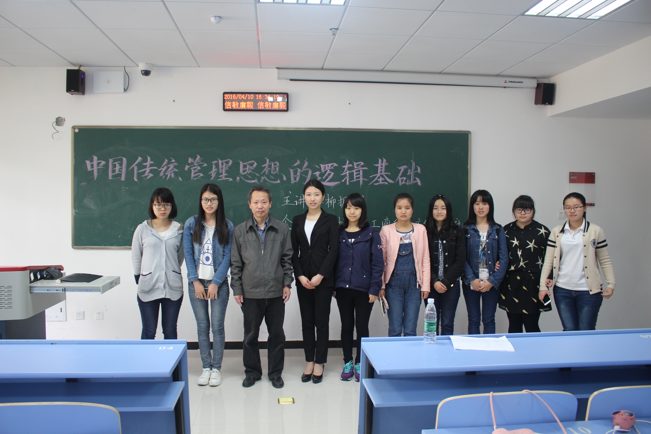 宣讲会工作人员合照.JPG