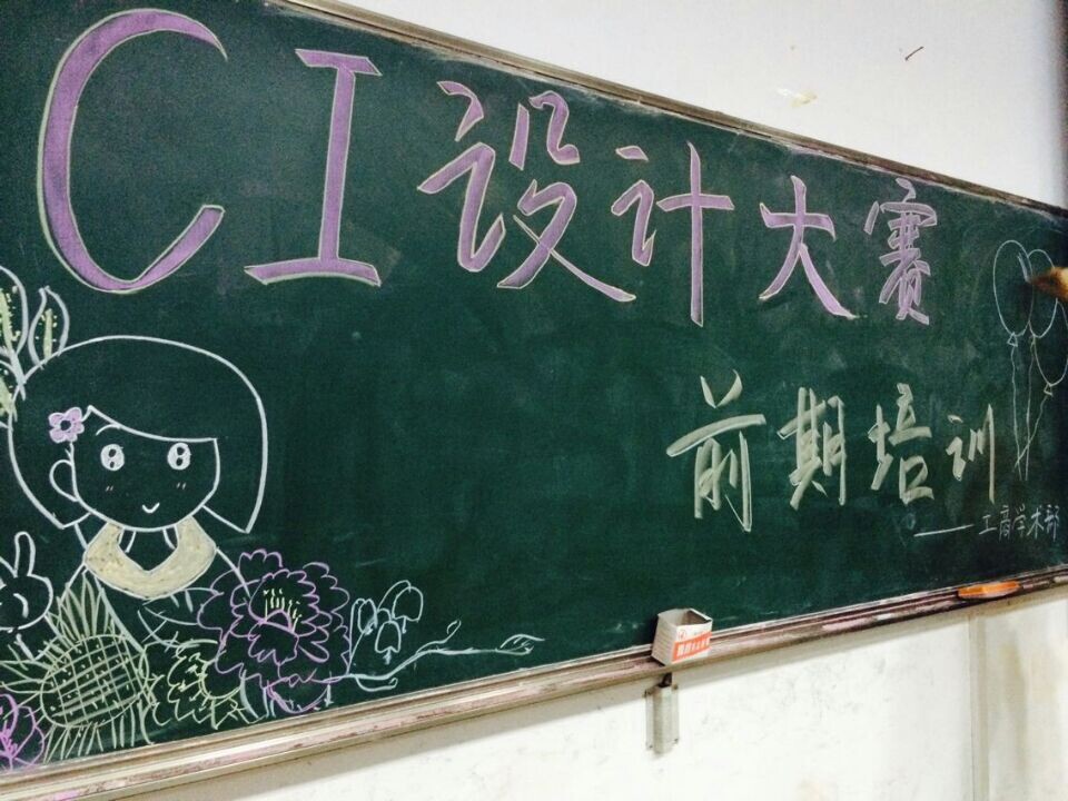 QQ图片20141103221745.jpg