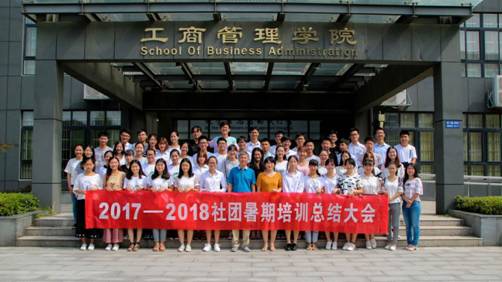 QQ图片20170901125004