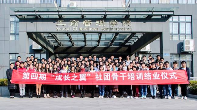 说明: C:\Users\Administrator\Desktop\IMG_1686_看图王.jpg