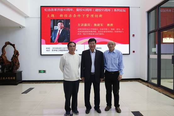 说明:C:\Users\Administrator\AppData\Local\Temp\HZ$D.484.3836\2018.4.13-1.JPG