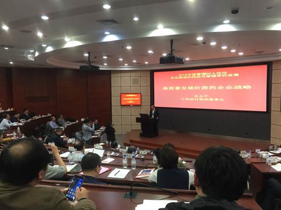 说明: G:\qq文件\1281372013\FileRecv\IMG_4333.JPG