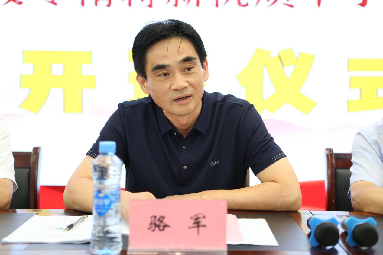 南昌市中小企业家学院2026级专精特新优质中小企业研修班开班