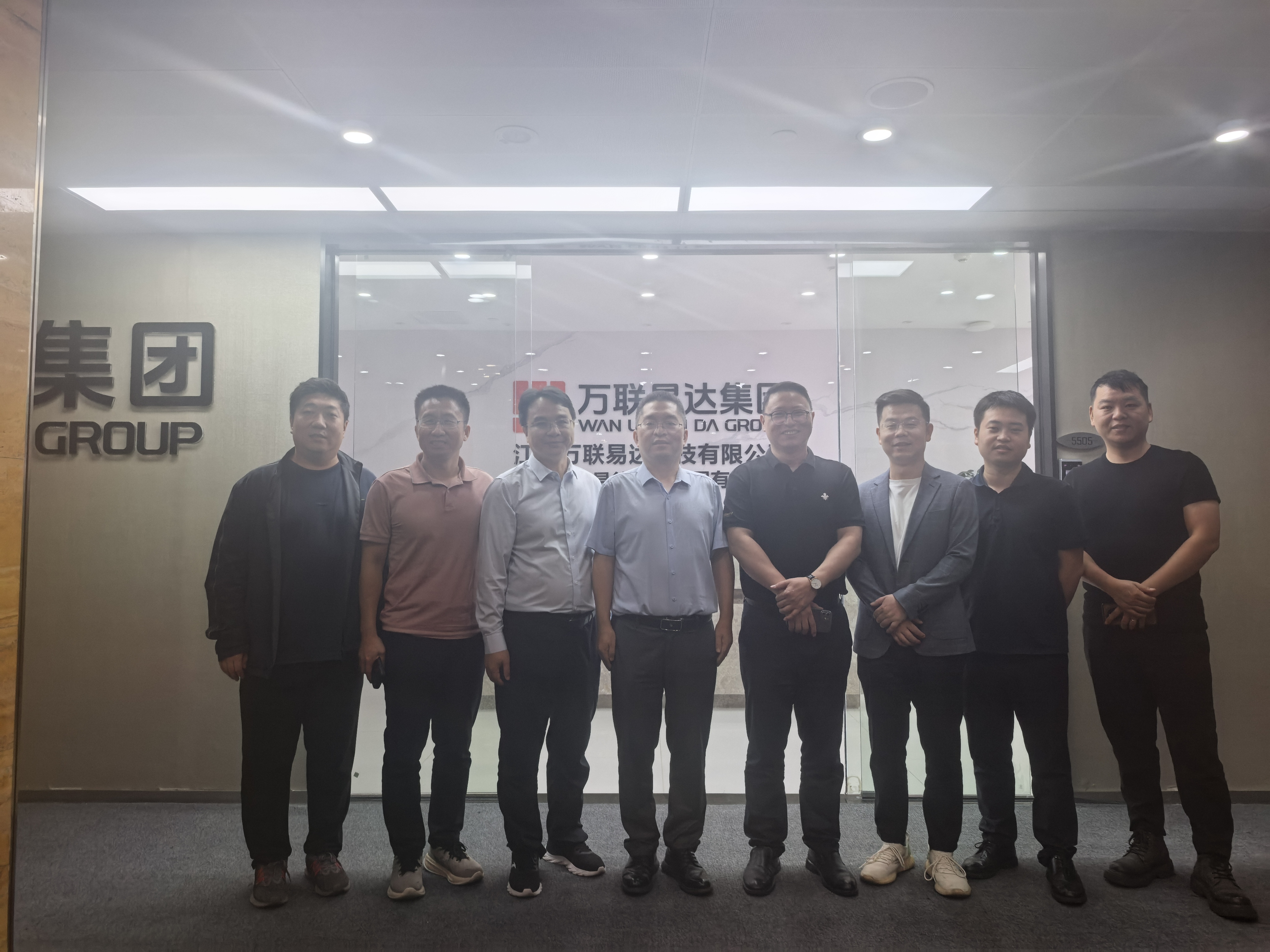 工商管理学院一行到万联易达集团访企拓岗