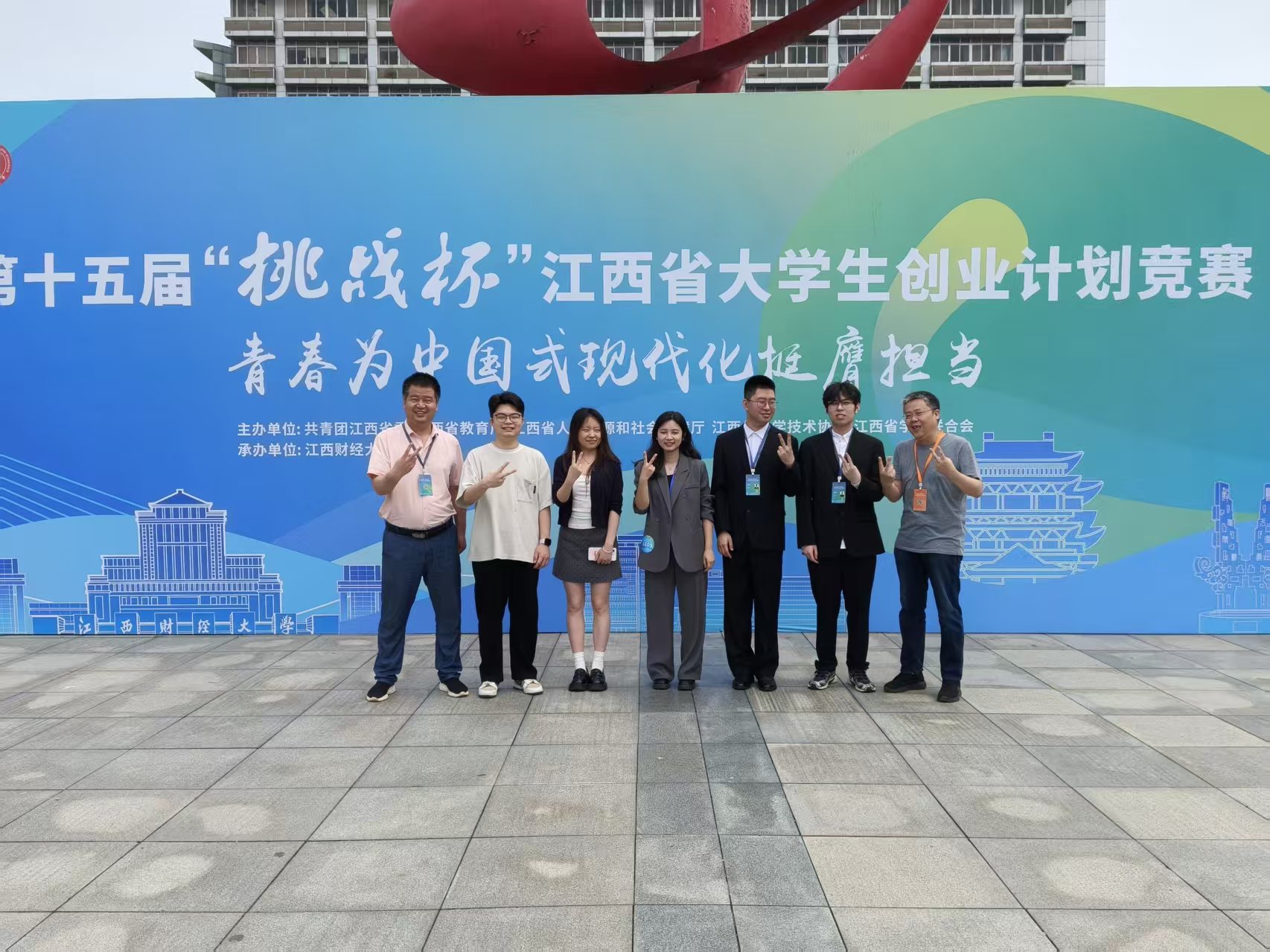 以创新破局痛点：乐伊奥团队推进车显高端膜科技成果落地